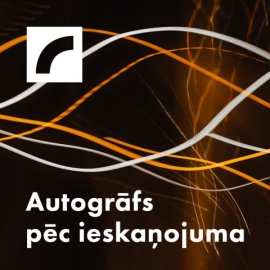 Autogrāfs pēc ieskaņojuma