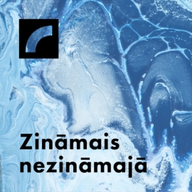 Zināmais nezināmajā